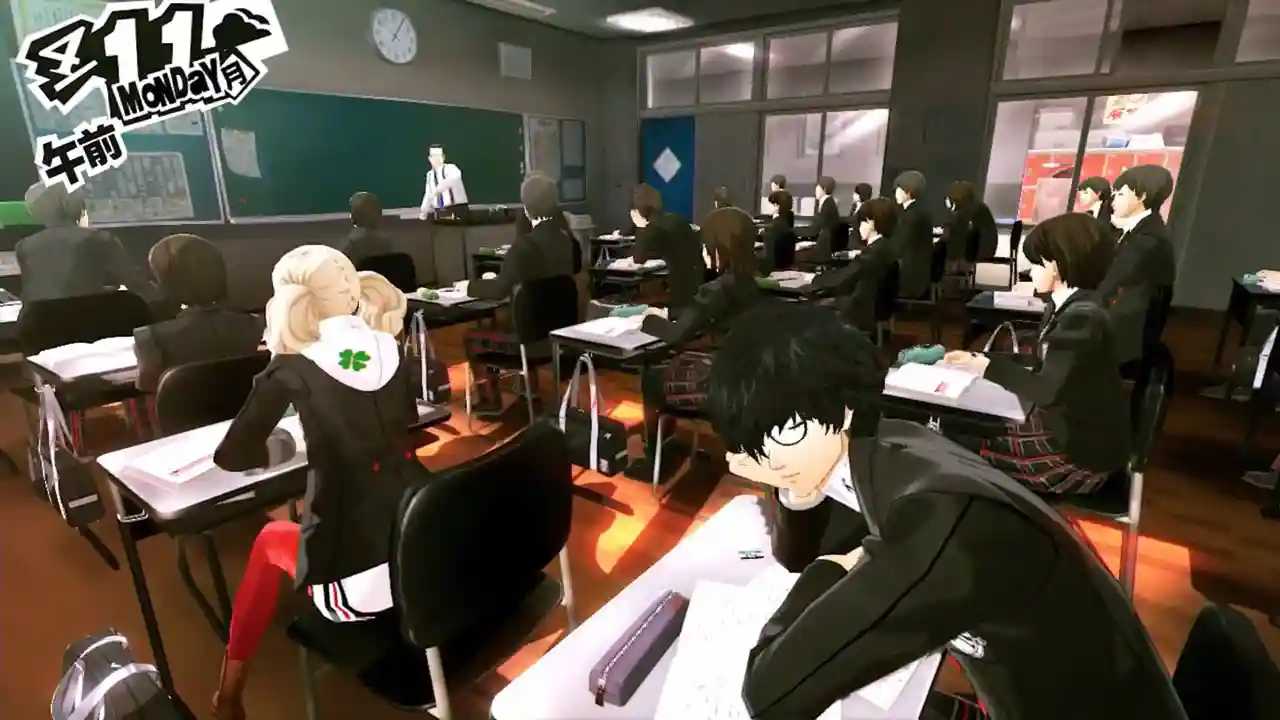 Persona 6 protagonist leak - persona 5 school